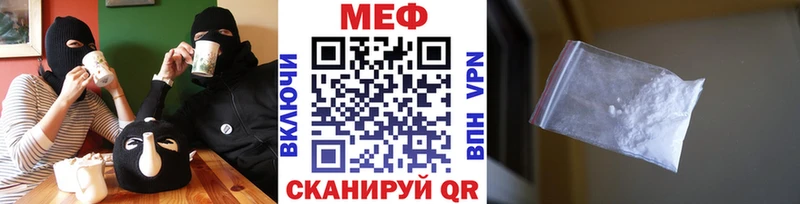 Купить наркотики Козловка APVP  COCAIN  МЕФ  Метамфетамин  Кетамин  МАРИХУАНА 