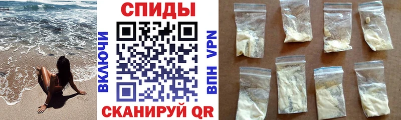 гидра ссылки  Козловка  Амфетамин 97% 