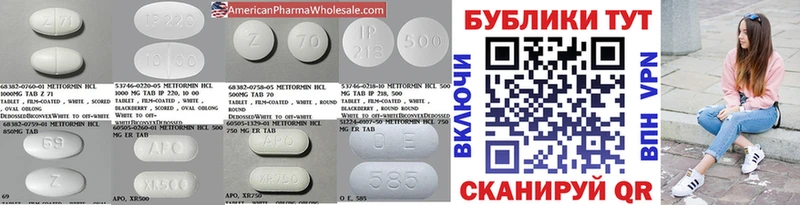 Экстази ешки  hydra ТОР  Козловка 