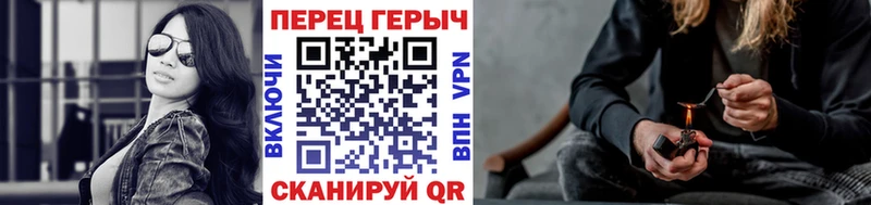 кракен вход  Козловка  Героин Heroin  даркнет сайт 