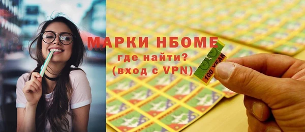 дживик Киренск