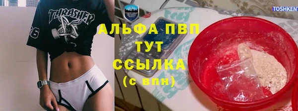 кокс Карпинск