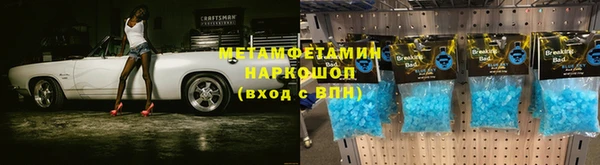 дживик Киренск
