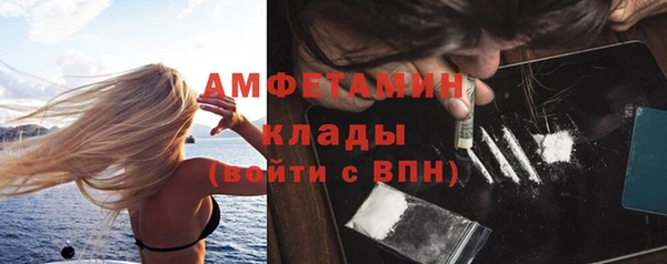кокс Козловка