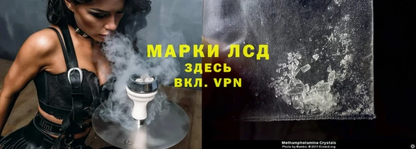 первитин Кинешма