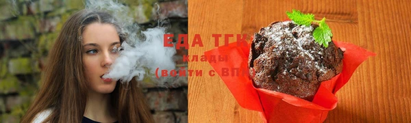 дживик Киренск