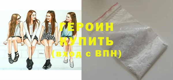 2c-b Кодинск