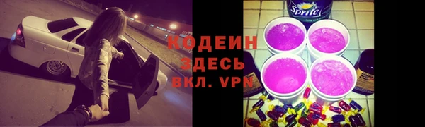 дистиллят марихуана Киреевск