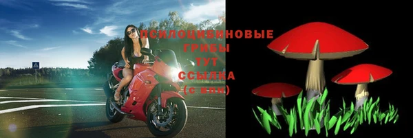 дистиллят марихуана Киреевск