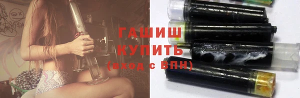 первитин Кинешма