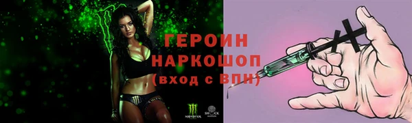 дистиллят марихуана Киреевск