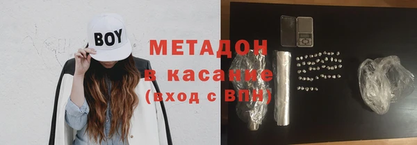 2c-b Кодинск