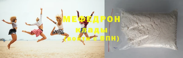 mix Касимов