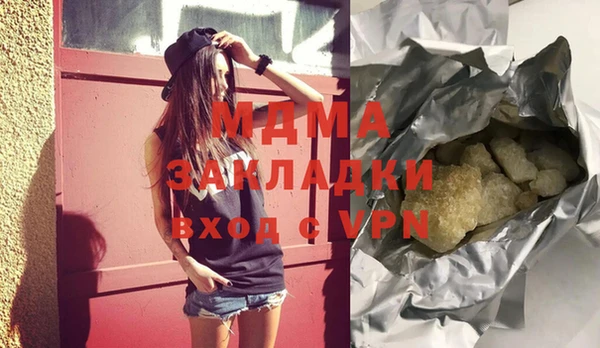 дживик Киренск