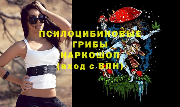 дистиллят марихуана Киреевск