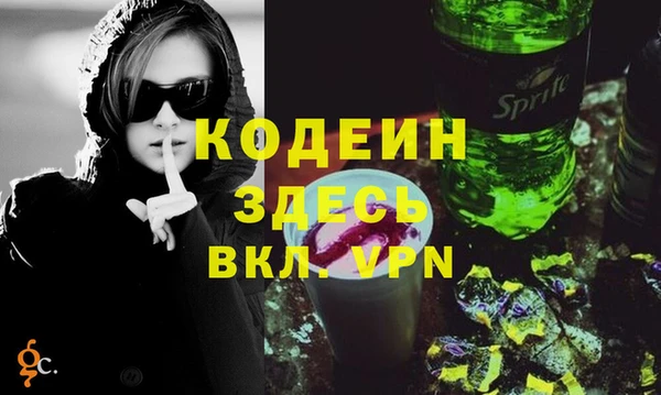 COCAINE Карталы