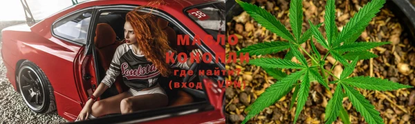дурь Козельск