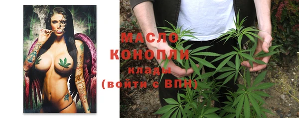 кокаин перу Карабаново