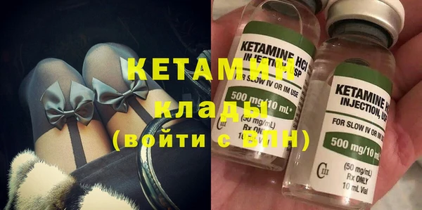 дурь Козельск