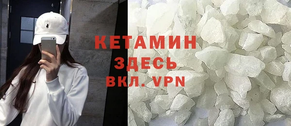 2c-b Кодинск