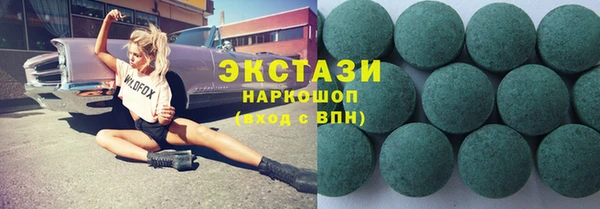 дживик Киренск