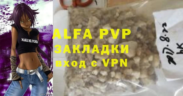 дурь Козельск