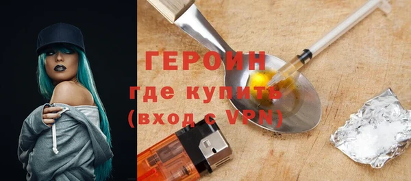 дистиллят марихуана Киреевск