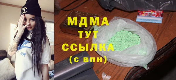 дживик Киренск