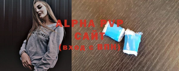 дживик Киренск