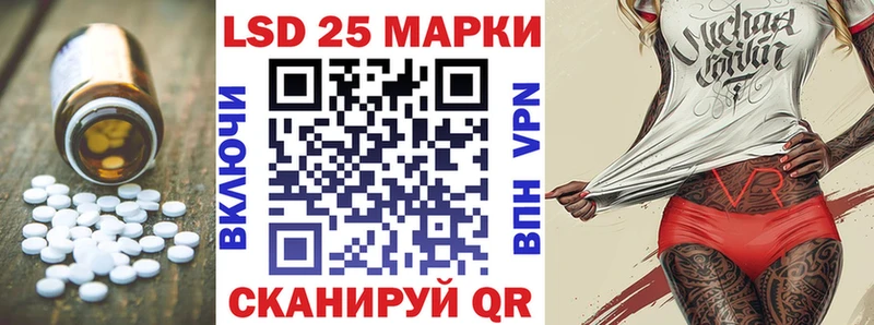 shop наркотические препараты где продают наркотики kraken рабочий сайт Козловка ЛСД экстази ecstasy