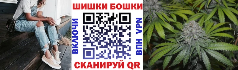 Конопля OG Kush Козловка